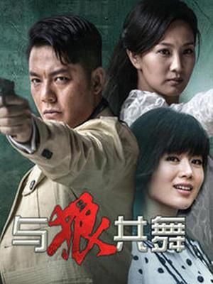 [1V 30P/134MB]美少女『木木凉子』户外露出公车口活无套后入完美露脸